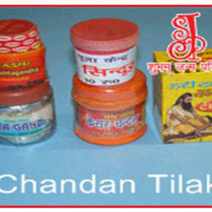 Chandan Tilak