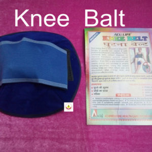 Knee Balt