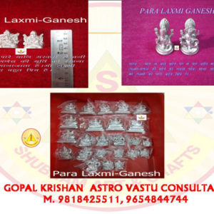 Para Laxmi Ganesh
