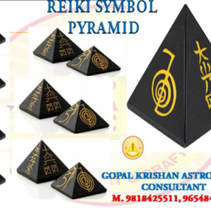 Black Symbol Pyramid
