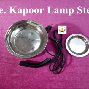 camphor lamp