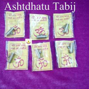 Ashtdhatu Tabij