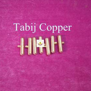 Tabij Copper
