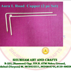 Aura L Road Copper