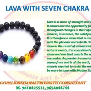 Lava WITH SEVEN CHAKRA