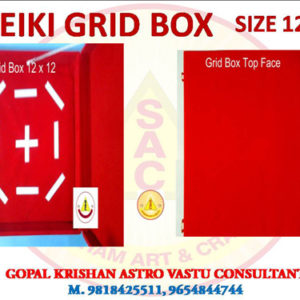 Reiki Grid Box
