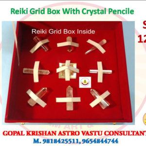 Reiki Grid Box With Crystal Pencil